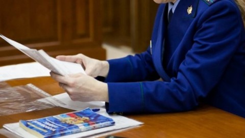 Прокуратура Моркинского района взяла на контроль уголовное дело о «телефонном терроризме»
